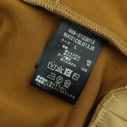 【中古】【未使用】ナノユニバース nano universe フェイク スエード ジャージー ダブルジップ パーカー ベージュ【 L 】【 状態ランクS 】【 メンズ 】