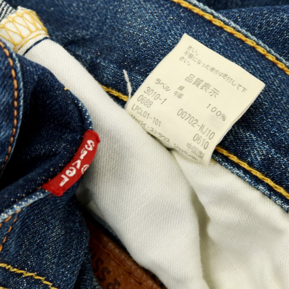 【中古】リーバイス Levi&