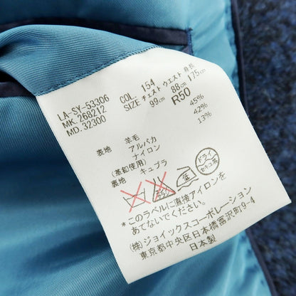 【中古】ランバンコレクション LANVIN COLLECTION ウールアルパカナイロン 2B カジュアルジャケット ライトネイビーxブラック【 50 】【 状態ランクB 】【 メンズ 】
