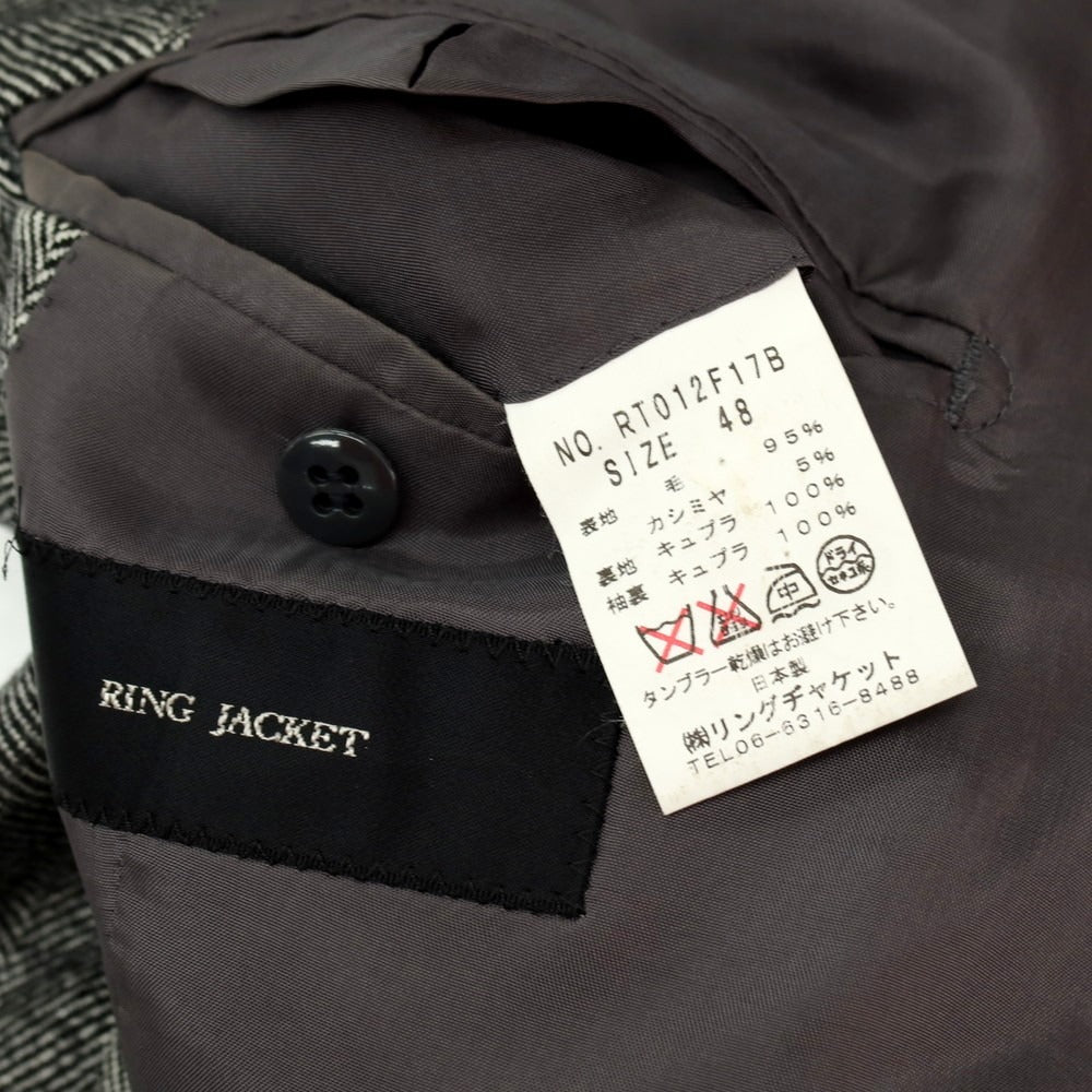 【中古】リングヂャケット RING JACKET ヘリンボーン織ウールカシミヤ チェスターフィールドコート ブラックxホワイト【 48 】【 状態ランクB 】【 メンズ 】
