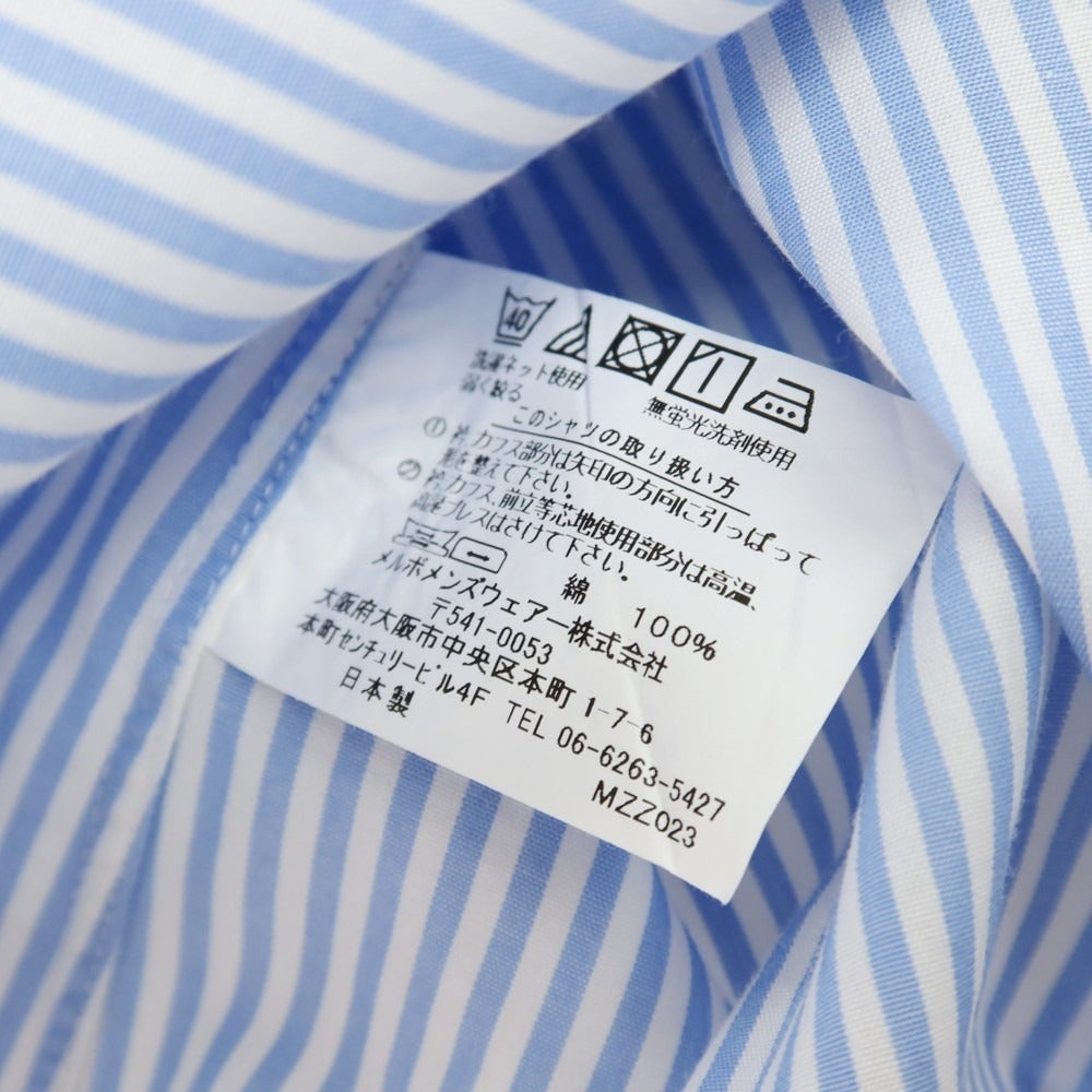 【中古】アザブテーラー azabu tailor コットン ストライプ ドレスシャツ ライトブルーxホワイト【 サイズ40 】【 状態ランクB 】【 メンズ 】 [APD]