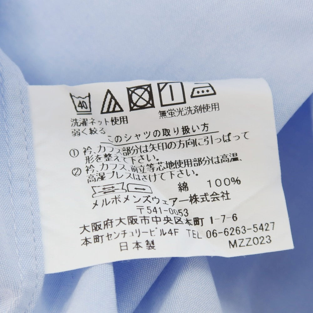 【中古】アザブテーラー azabu tailor コットン ドレスシャツ ライトブルー【 サイズ40 】【 状態ランクB 】【 メンズ 】 [APD]