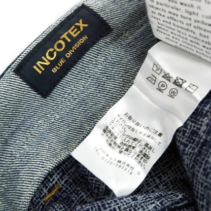 【中古】インコテックス ブルーディヴィジョン INCOTEX BLUE DIVISION ストレッチ コットン デニムパンツ ジーンズ ネイビー【 31 】【 状態ランクB 】【 メンズ 】