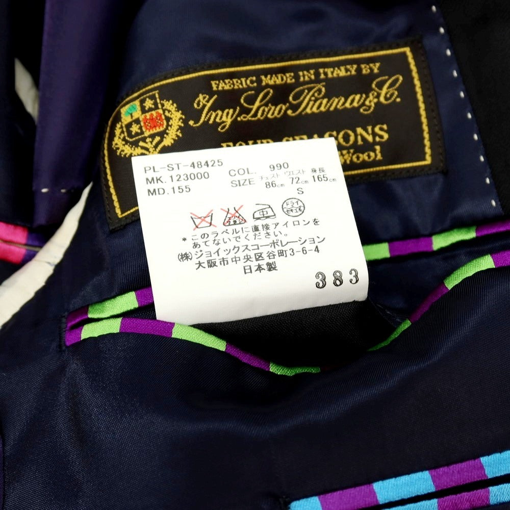 【中古】ポールスミス Paul Smith SUPER130’S ウール 2つボタンスーツ ブラック【 S 】【 状態ランクB 】【 メンズ 】