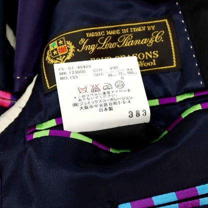 【中古】ポールスミス Paul Smith SUPER130’S ウール 2つボタンスーツ ブラック【 S 】【 状態ランクB 】【 メンズ 】