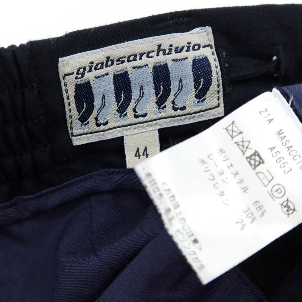 【中古】ジャブス アルキヴィオ giab&