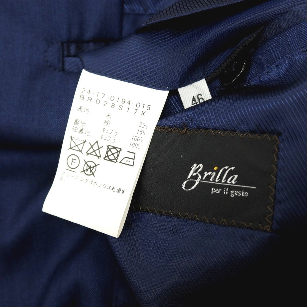 【中古】ブリッラ ペル イル グスト Brilla per il gusto ウールシルク 3つボタンスーツ ネイビー【サイズ46】【 状態ランクB 】【 メンズ 】