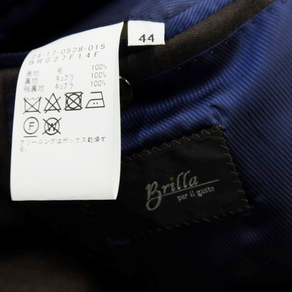 【中古】【未使用】ブリッラ ペル イル グスト Brilla per il gusto ウール 3つボタンスーツ ダークブラウン【 44 】【 状態ランクS 】【 メンズ 】 [APD]