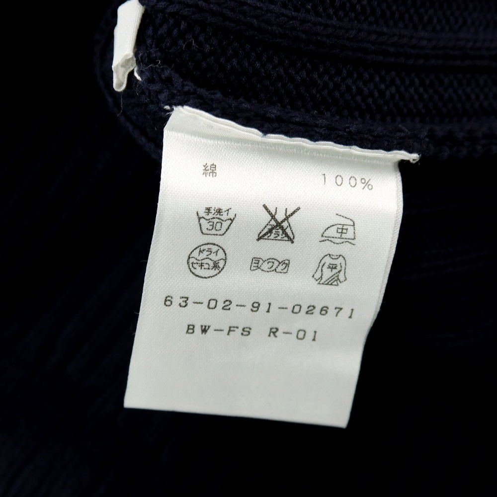 【中古】トゥモローランド TOMORROWLAND tricot コットン スタンドカラー ダブルジップ カーディガン ネイビー【サイズM】【 状態ランクA 】【 メンズ 】