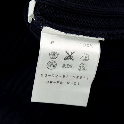 【中古】トゥモローランド TOMORROWLAND tricot コットン スタンドカラー ダブルジップ カーディガン ネイビー【サイズM】【 状態ランクA 】【 メンズ 】