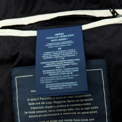 【中古】ヘルノ Herno ナイロン ダウンベスト ジレ ブラック【 48 】【 状態ランクB 】【 メンズ 】