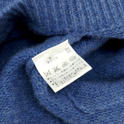 【中古】エリオポール heliopole ウールカシミヤ ショールカラー カーディガン ブルー【 2 】【 状態ランクC 】【 メンズ 】
