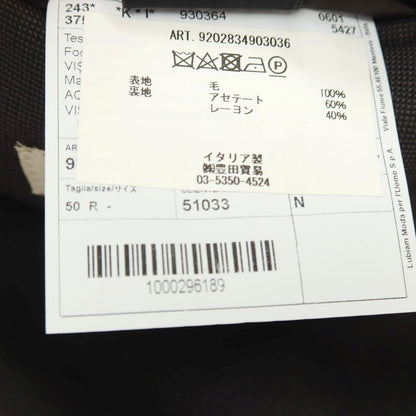 【中古】ルイジ ビアンキ マントヴァ Luigi Bianchi Mantova ウール 2つボタンスーツ アッシュブラウンxブラック【サイズ50】【 状態ランクB 】【 メンズ 】