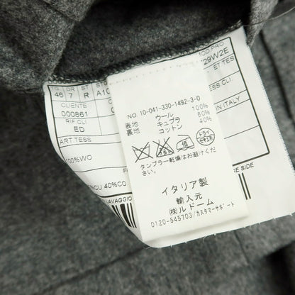 【中古】ボリオリ BOGLIOLI WIGHT ウール 3つボタンスーツ グレー【サイズ46】【 状態ランクB 】【 メンズ 】