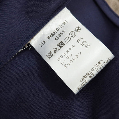 【中古】ジャブス アルキヴィオ giab&