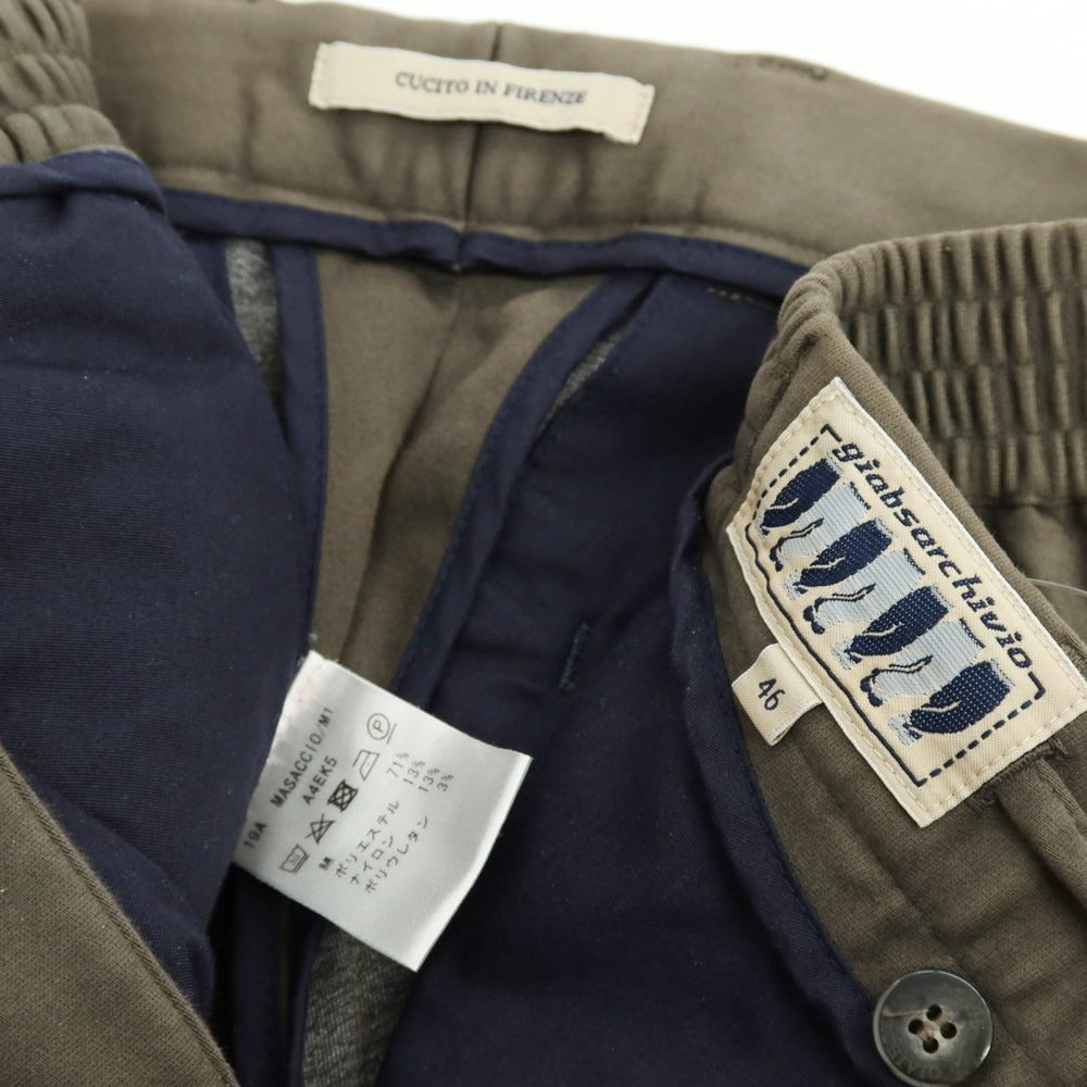 【中古】ジャブス アルキヴィオ giab&