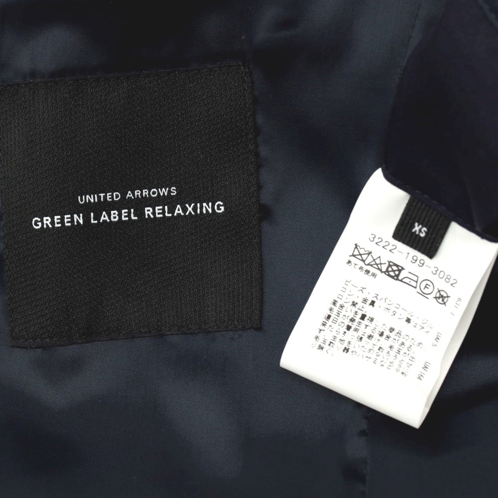 【中古】グリーンレーベルリラクシング green label relaxing ウールポリエステルナイロンアクリル 2B テーラードジャケット ネイビー【 XS 】【 状態ランクB 】【 メンズ 】