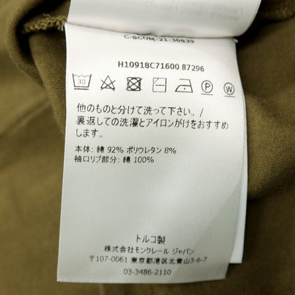 【中古】モンクレール MONCLER コットンポリウレタン クルーネック 半袖Ｔシャツ オリーブ【サイズS】【 状態ランクB 】【 メンズ 】