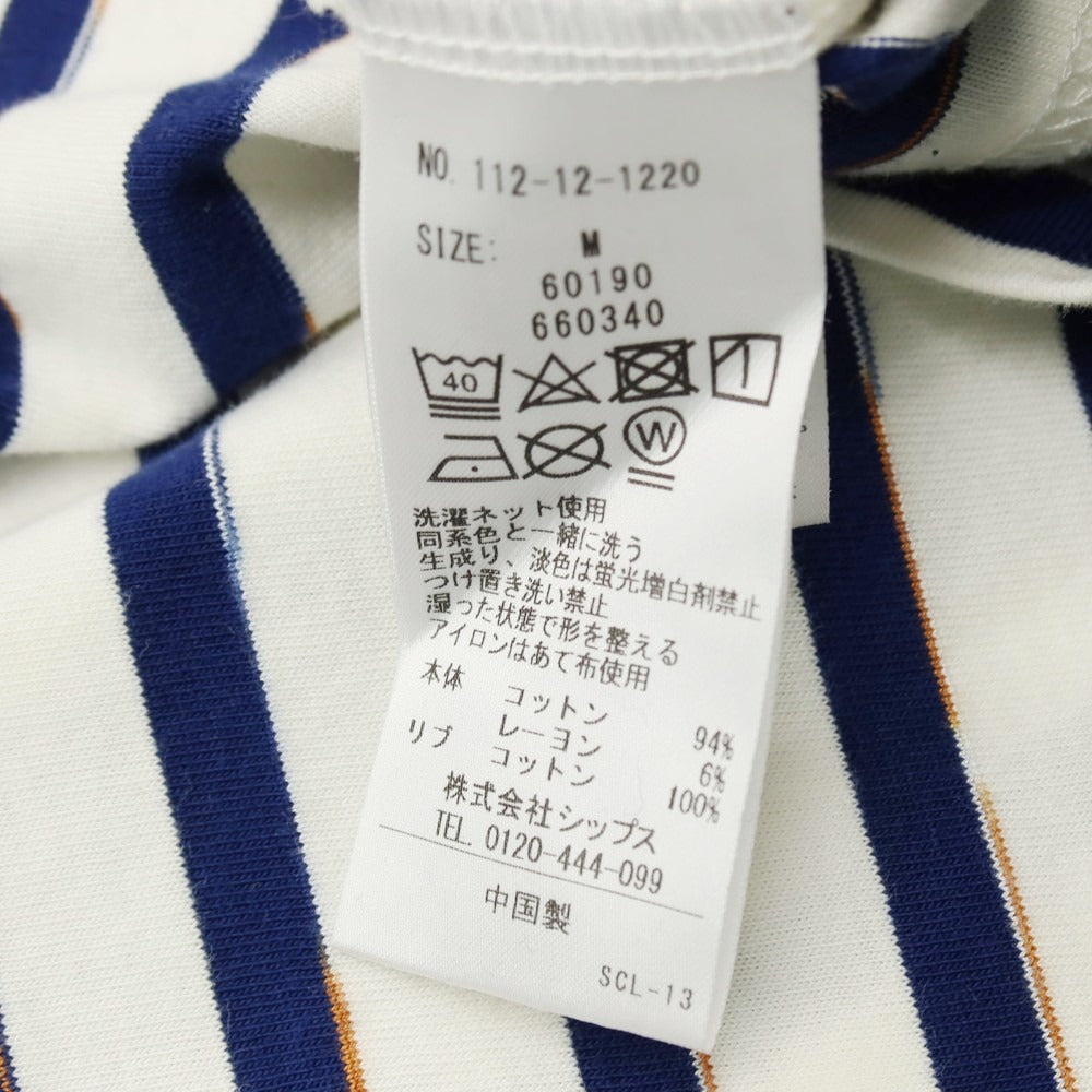 【中古】シップス SHIPS コットンレーヨン ボーダー クルーネック 半袖Ｔシャツ ホワイトxネイビー【 M 】【 状態ランクB 】【 メンズ 】[APD]