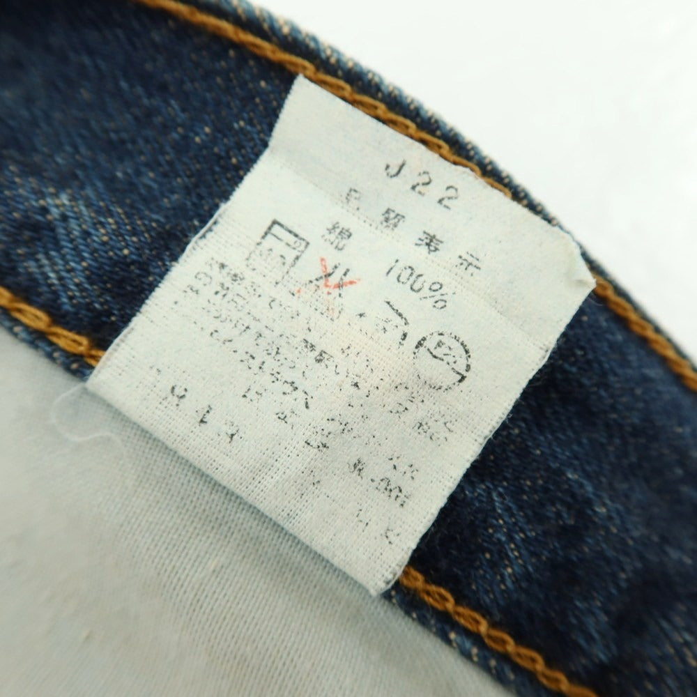 【中古】リーバイス Levi&