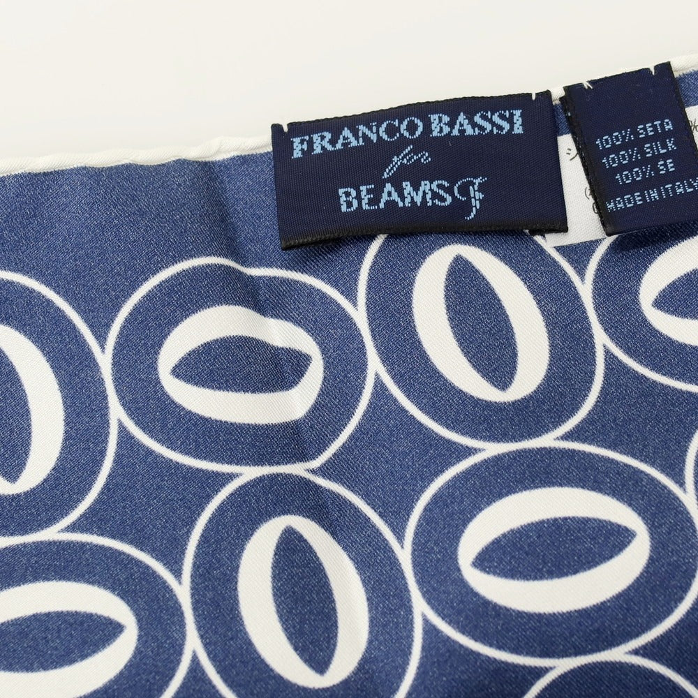 【中古】フランコバッシ FRANCO BASSI シルク プリント ポケットチーフ ネイビーxホワイト【 状態ランクB 】【 メンズ 】