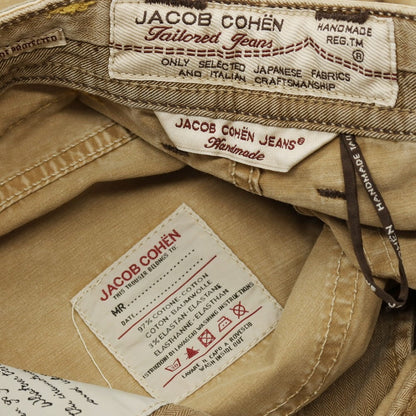 【中古】ヤコブコーエン JACOB COHEN J620 コットンポリウレタン 5ポケットパンツ ベージュ【サイズ30】【 状態ランクB 】【 メンズ 】