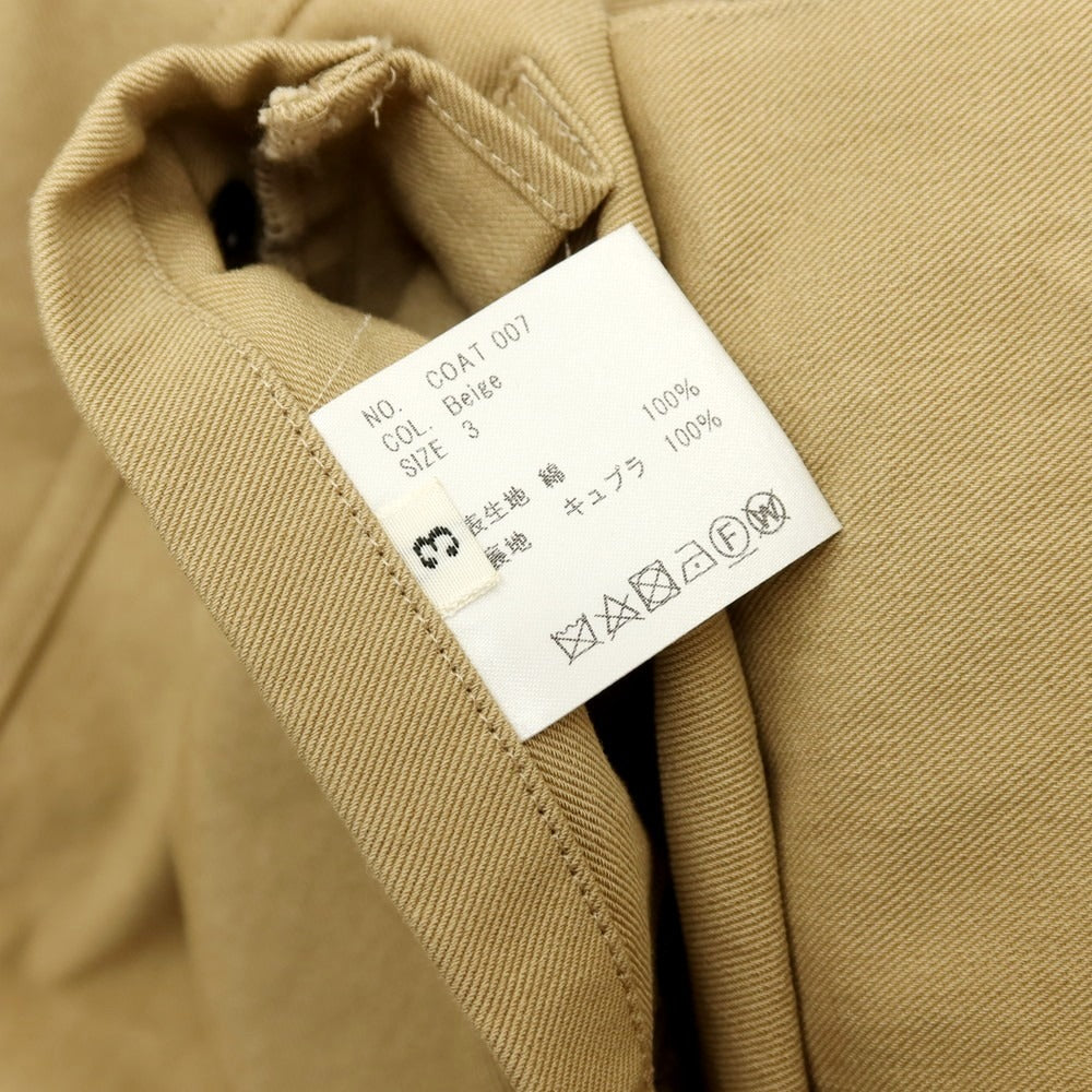 【中古】ユーゲン HEUGN コットン スタンドカラー フィールドジャケット ベージュ【サイズ3】【 状態ランクB 】【 メンズ 】