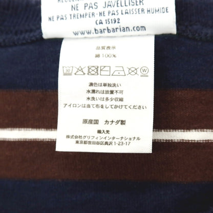 【中古】バーバリアン Barbarian コットン ボーダー クルーネック 長袖Ｔシャツ ブラウンxネイビー【 XL 】【 状態ランクC 】【 メンズ 】
