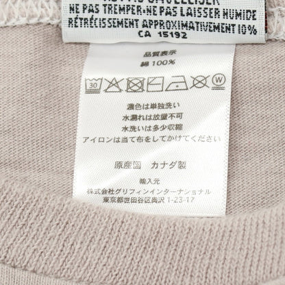 【中古】バーバリアン Barbarian コットン クルーネック 長袖Ｔシャツ グレージュxホワイト【 XL 】【 状態ランクC 】【 メンズ 】