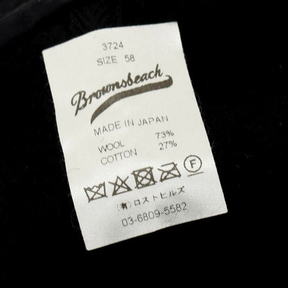 【中古】フリーマンズスポーティングクラブ FREEMANS SPORTING CLUB × Brown&