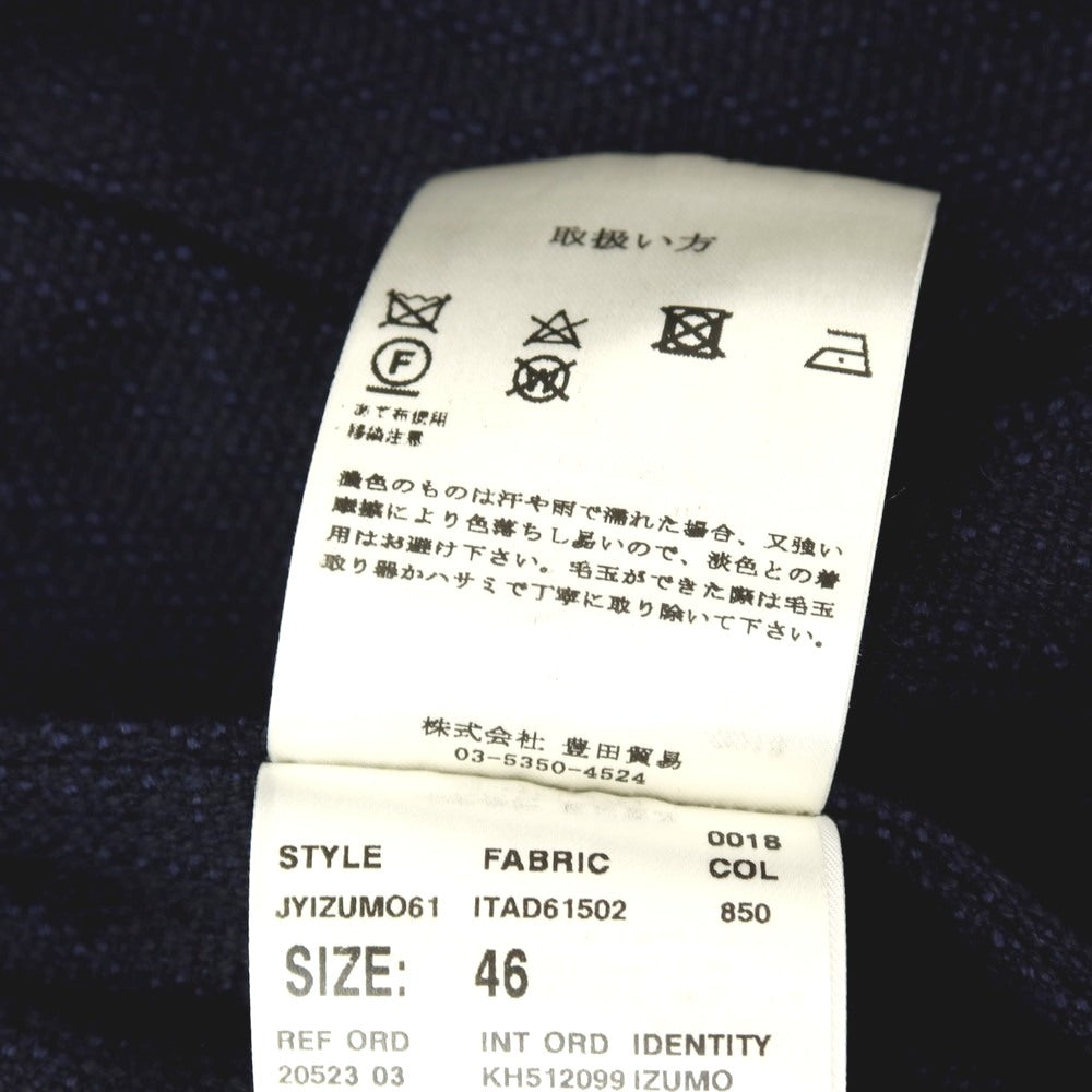 【中古】ラルディーニ LARDINI ウールコットンポリウレタン 2B テーラードジャケット ネイビー【サイズ46】【 状態ランクA 】【 メンズ 】