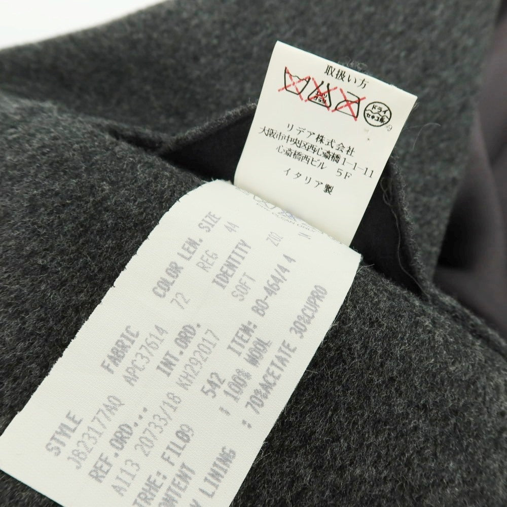 【中古】ラルディーニ LARDINI ウール チェスターフィールドコート ダークグレー【サイズ44】【 状態ランクC 】【 メンズ 】[APD]