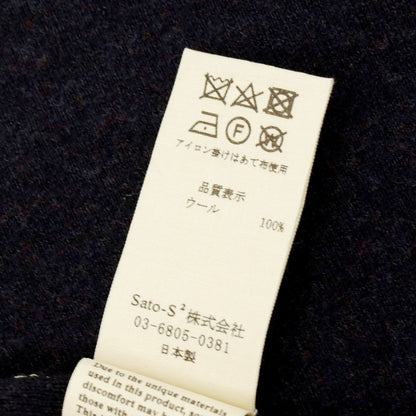 【中古】キューキューイチ 991 Sultan ウール マフラー ネイビー【 F 】【 状態ランクA 】【 メンズ 】