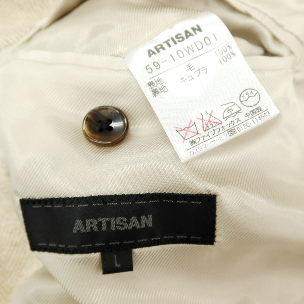 【中古】アルチザン ARTISAN ウール ヘリンボーン チェスターフィールドコート ベージュxアイボリー【 サイズL 】【 状態ランクA 】【 メンズ 】