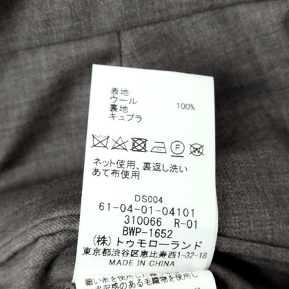【中古】トゥモローランド TOMORROWLAND PILGRIM ウール ドレススラックスパンツ ウォームグレー【サイズ46】【 状態ランクB 】【 メンズ 】