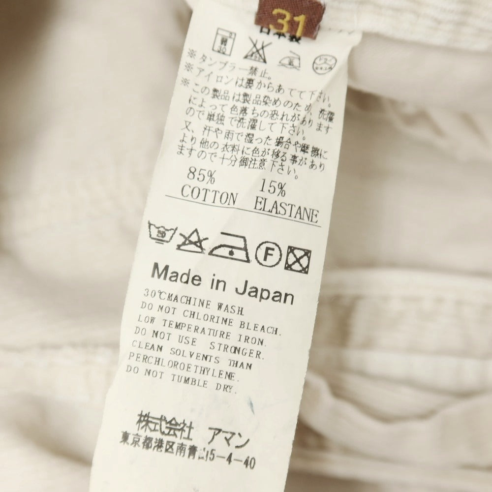 【中古】ノティファイ Notify ストレッチ コーデュロイパンツ ライトベージュ【サイズ31】【 状態ランクB 】【 メンズ 】