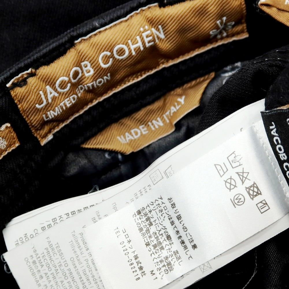 【中古】ヤコブコーエン JACOB COHEN BARD LTD ストレッチ デニムパンツ ジーンズ ブラック【サイズ28】【 状態ランクB 】【 メンズ 】