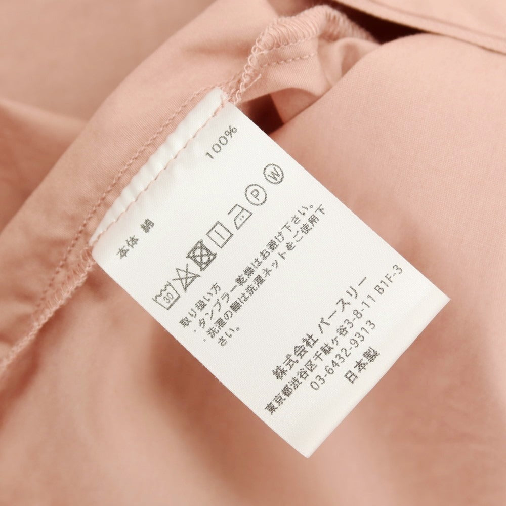 【中古】ベッドフォード BED J.W. FORD コットン 刺しゅう レギュラーカラー 半袖シャツ ピンク【サイズ1】【 状態ランクB 】【 メンズ 】