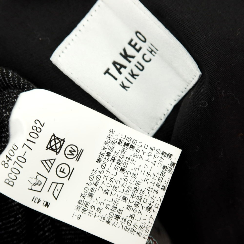 【中古】タケオキクチ TAKEO KIKUCHI レーヨンナイロンポリエステル ジャージー カジュアルスラックスパンツ ブラックxホワイト系【サイズ3】【 状態ランクB 】【 メンズ 】