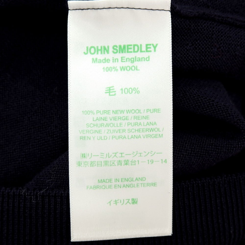 【中古】ジョンスメドレー JOHN SMEDLEY ウール スタンドカラー ダブルジップ カーディガン ネイビー【サイズM】【 状態ランクB 】【 メンズ 】