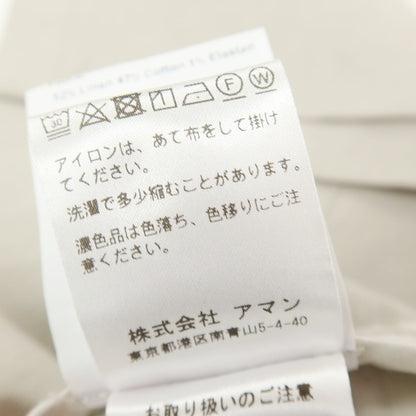【中古】ベルウィッチ BERWICH ストレッチ リネンコットン カジュアルスラックスパンツ ライトグレージュ【サイズ46】【 状態ランクB 】【 メンズ 】