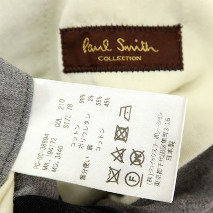 【SALE30%OFF/返品不可】【中古】ポールスミスコレクション PAUL SMITH COLLECTION ストレッチ コットン カジュアルスラックスパンツ ライトグレー【 サイズ78 】【 状態ランクB 】【 メンズ 】