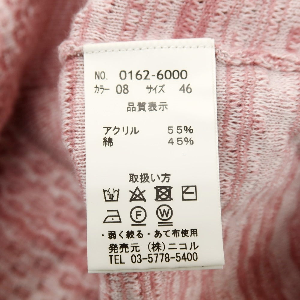 【中古】ムッシュニコル monsieur NICOLE アクリルコットン Vネック プルオーバーニット ピンク系【 46 】【 状態ランクA 】【 メンズ 】[APD]