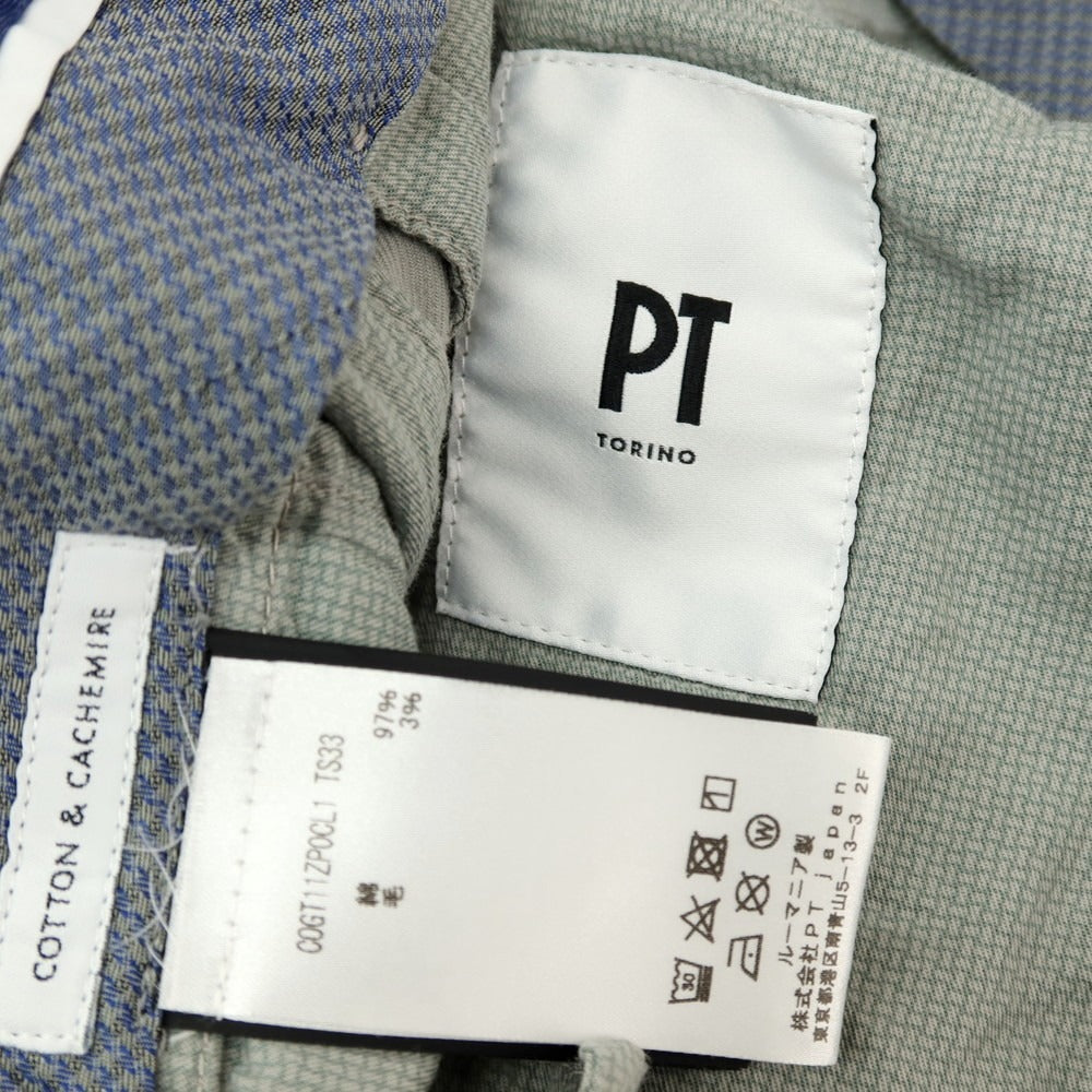 【中古】ピーティートリノ PT TORINO コットンウール カジュアルスラックスパンツ ライトグレー【サイズ46】【 状態ランクB 】【 メンズ 】