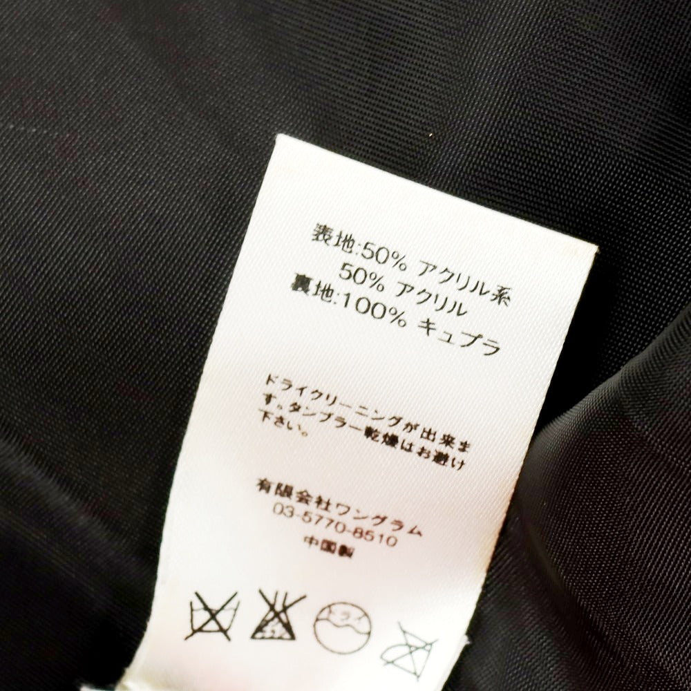 【中古】シュプリーム Supreme 2015年春夏 Faux Fur Coat ファーコート ブラック【 サイズL 】【 状態ランクB 】【 メンズ 】