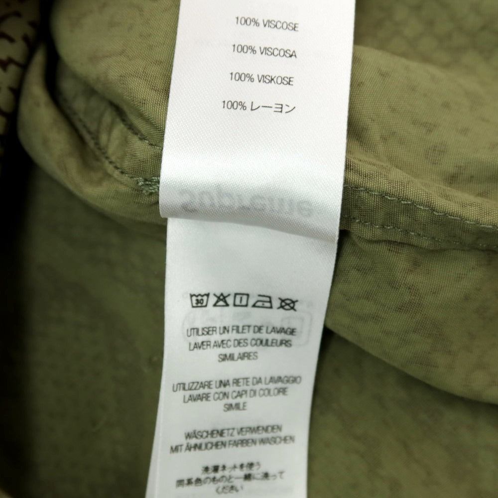 【中古】シュプリーム Supreme 2024年春夏 Snake S/S Shirt 半袖シャツ グリーンxブラウン【サイズS】【 状態ランクB 】【 メンズ 】[BPD]