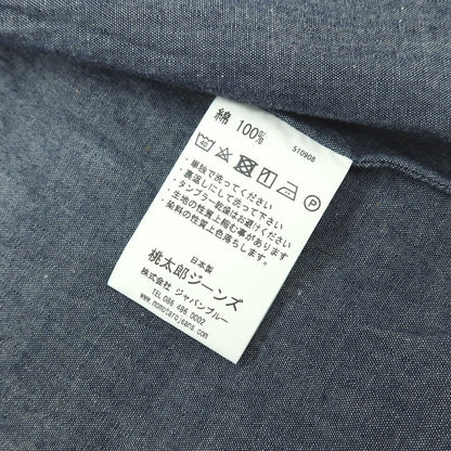 【中古】モモタロウ ジーンズ MOMOTARO JEANS コットン ベスト ネイビーブルー【サイズ36】【 状態ランクB 】【 メンズ 】