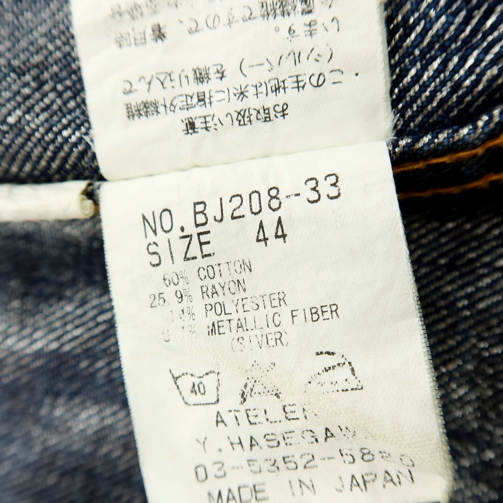 【中古】ゲッコー GEKKO デニムジャケット ジージャン ネイビー【 サイズ44 】【 状態ランクB 】【 メンズ 】 [APD]