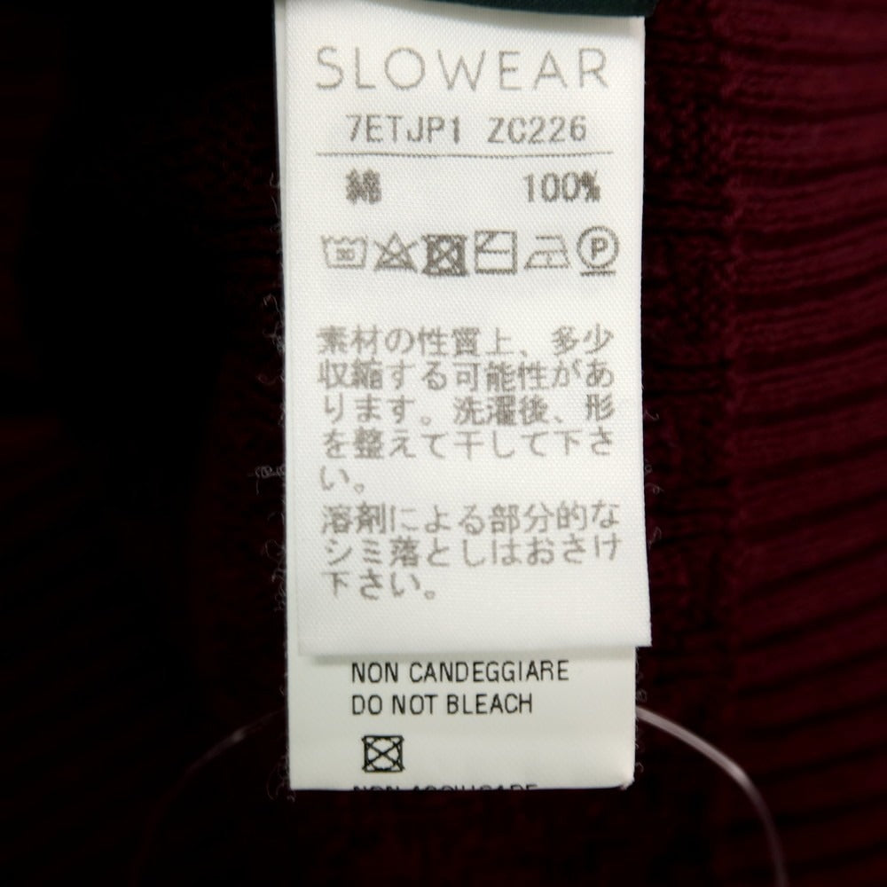 【中古】ザノーネ ZANONE コットン Vネック プルオーバーニット ワインレッド【 44 】【 状態ランクB 】【 メンズ 】[APD]