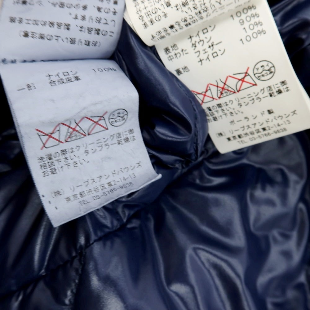 【中古】タトラス TATRAS ナイロン ミリタリージャケット ナイロン ネイビー【サイズ2】【 状態ランクB 】【 メンズ 】